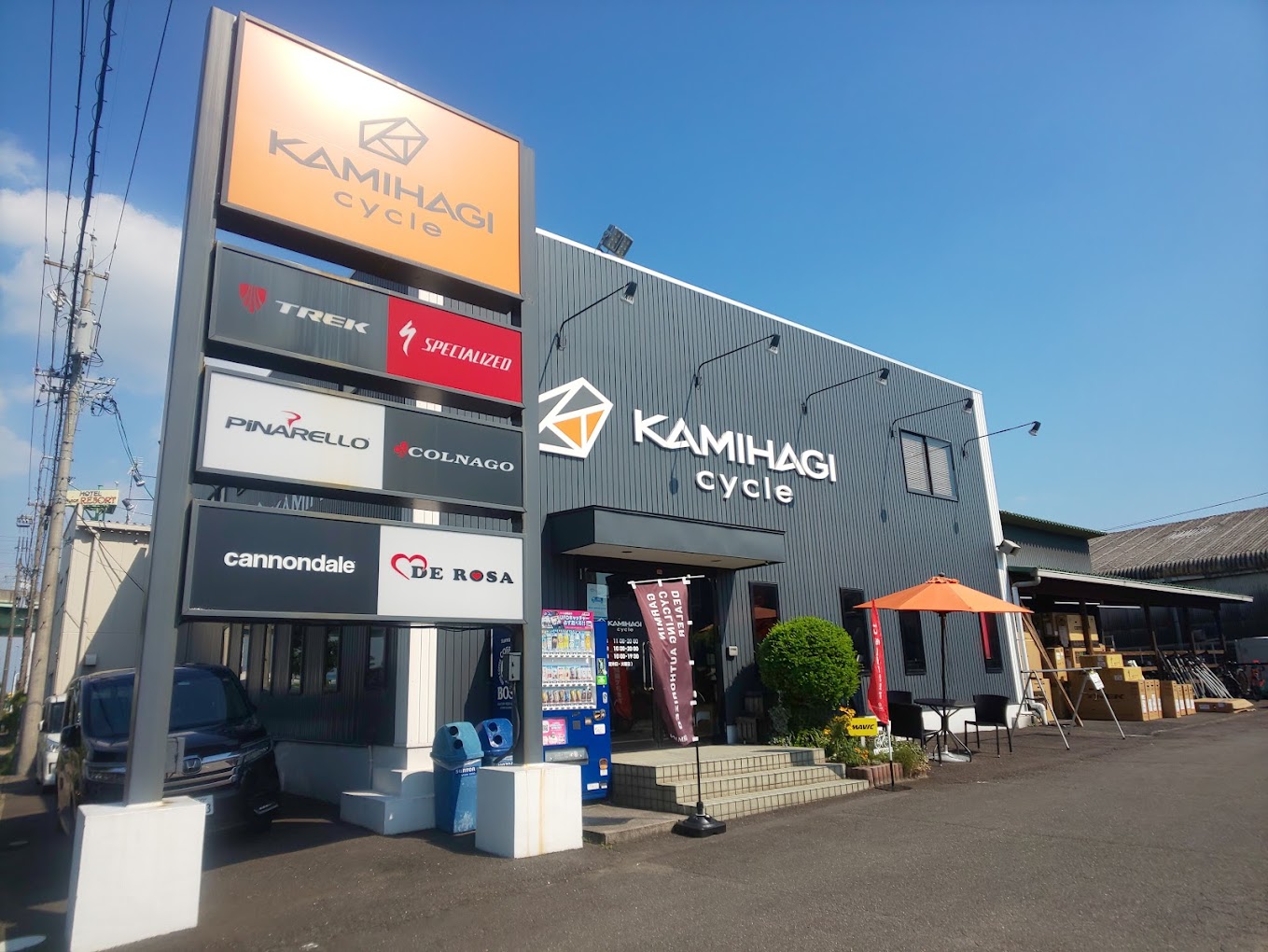 カミハギサイクル小牧本店