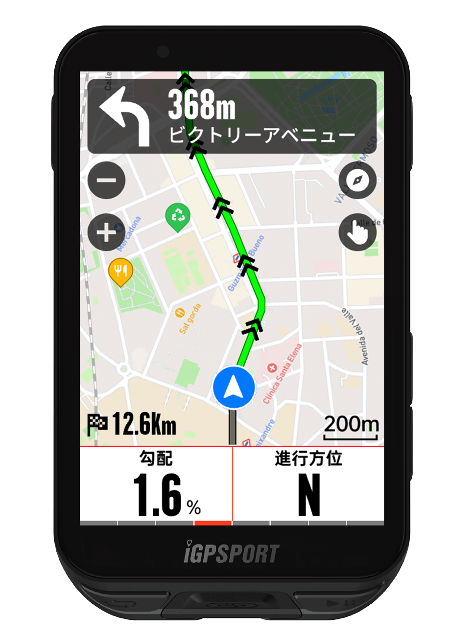自転車コンピューター