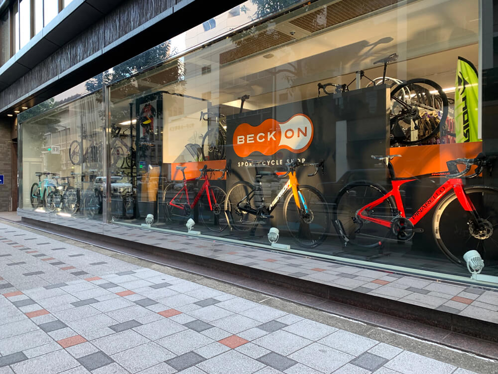 スポーツサイクルショップ ベックオン