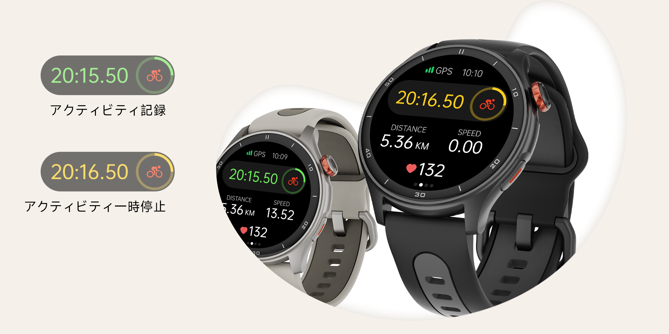 LW10 smart watch display sport  data