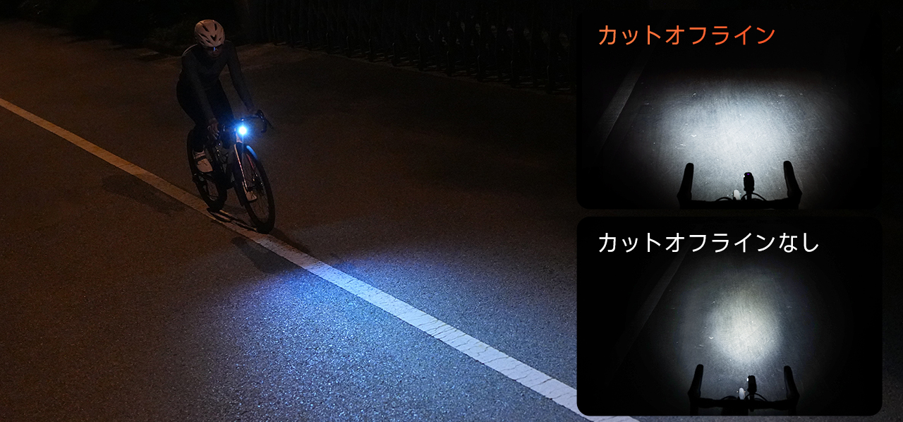 VS800S新世代カットオフライン