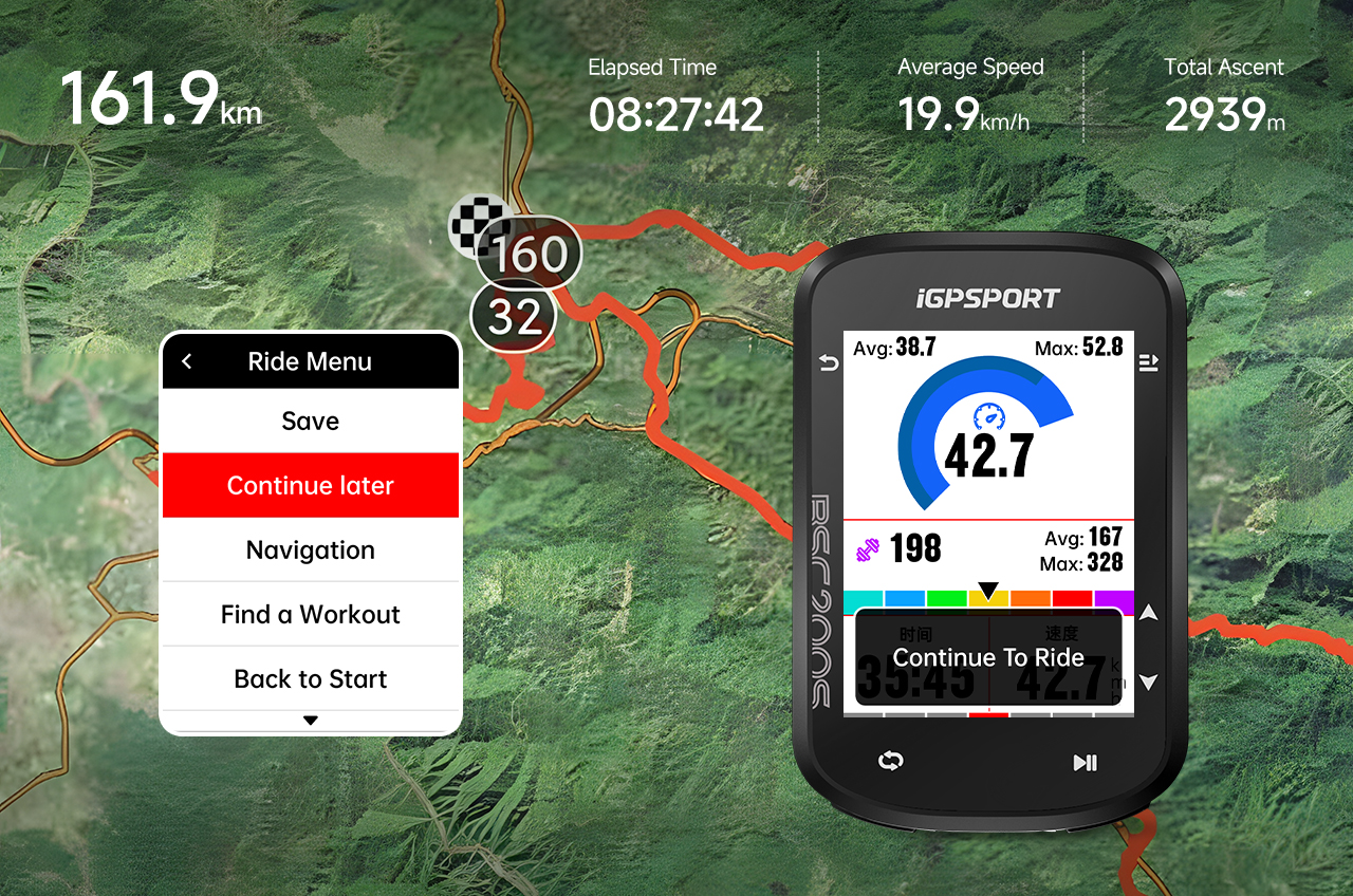BSC200S resume ride recording