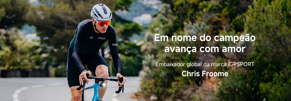 igpsport