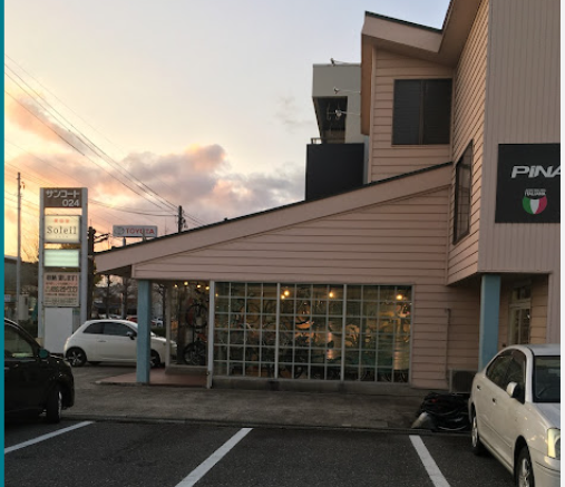 スポーツサイクルイシノ