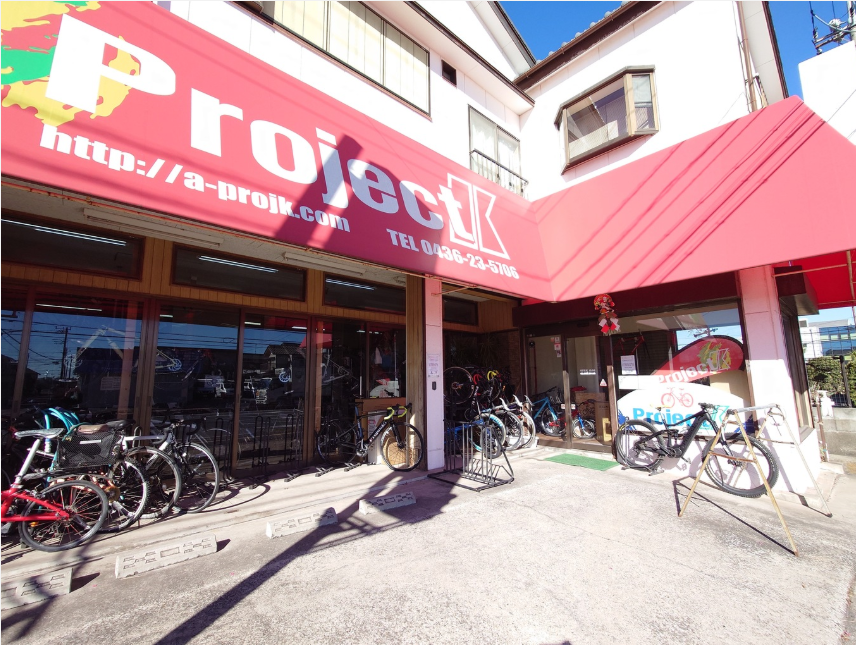 Ｃ．Ｃ．プロジェクトＫ