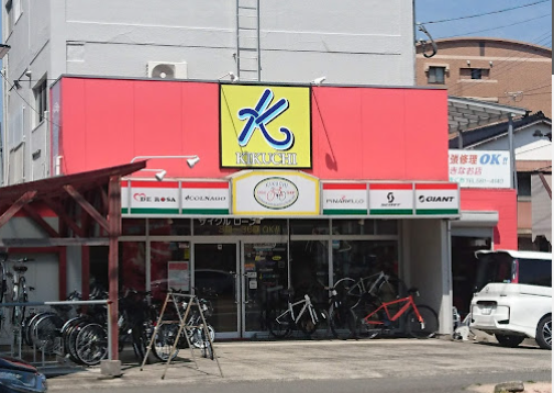 サイクルショップきくち