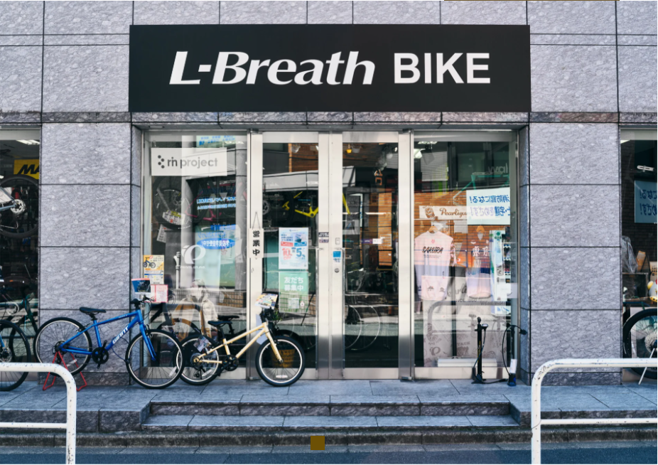 エルブレス BIKE 御茶ノ水店