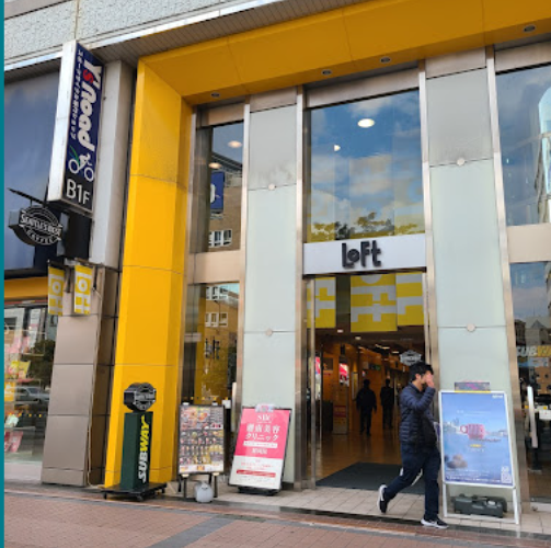 ワイズロード福岡天神店