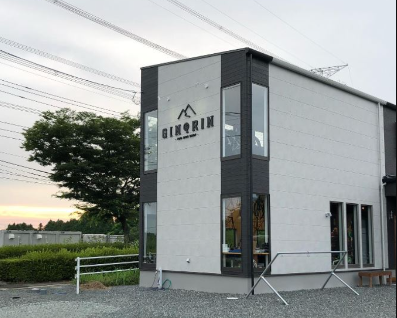 PRO BIKE SHOP GINRIN