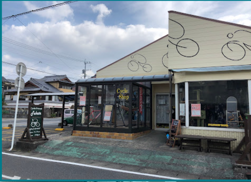 サイクルフレンドタカタ