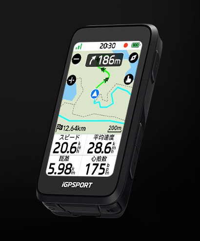 より安全なライドを