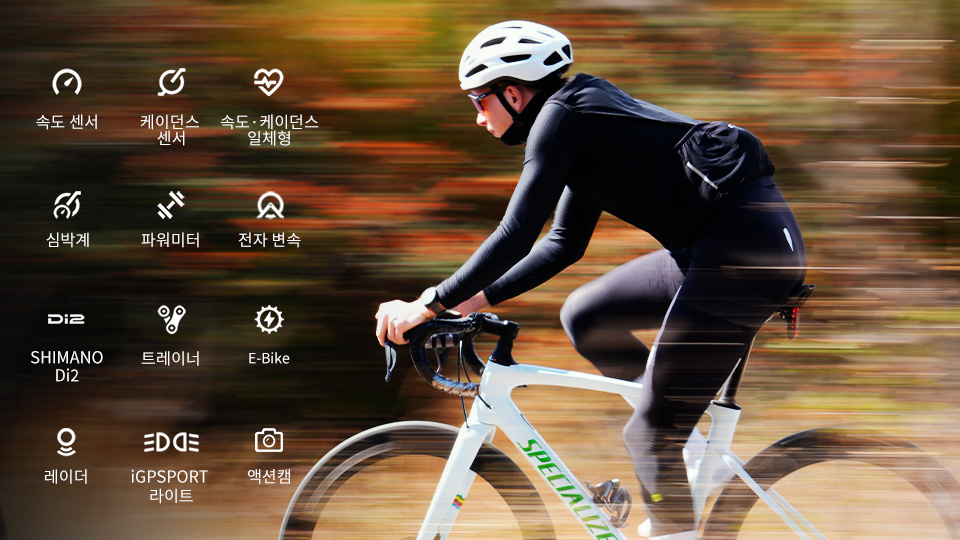 150개 이상 데이터 설정