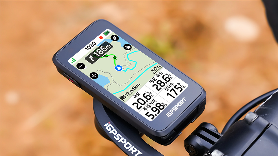 황금 비율 화면
내비게이션에 최적화