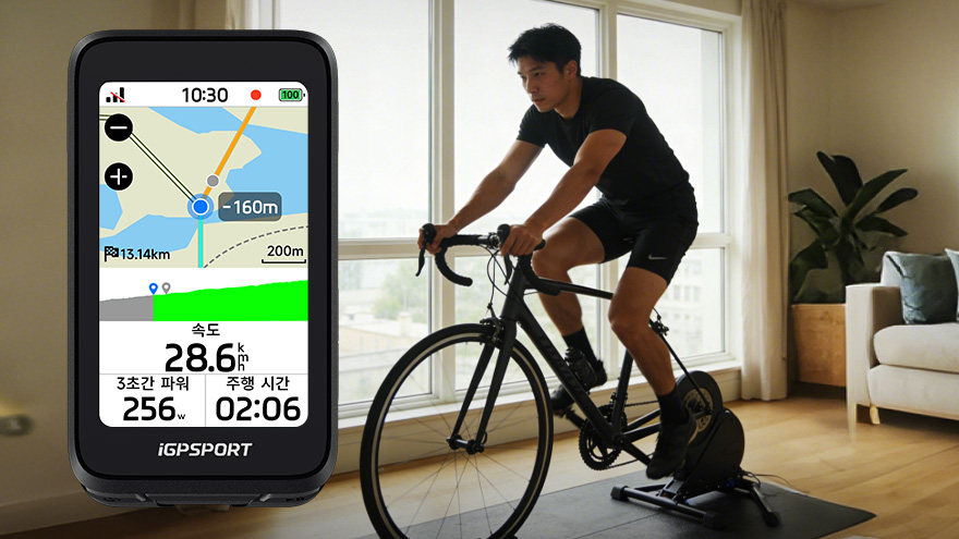 인도어 · 개인 훈련