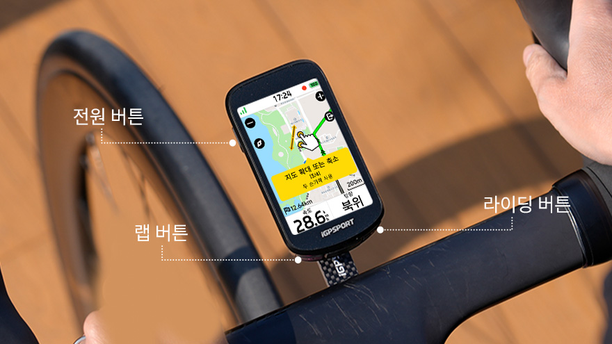 간편한 조작